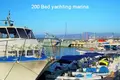 Grundstück  Paphos, Zypern