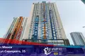 Sklep 53 m² Mińsk, Białoruś