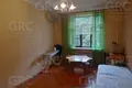 Wohnung 3 zimmer 83 m² Evenkiysky Rayon, Russland