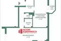 Квартира 3 комнаты 76 м² Гродно, Беларусь