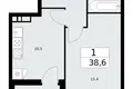Appartement 1 chambre 39 m² Kommunarka, Russie