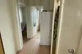 Квартира 2 комнаты 43 м² Саратов, Россия
