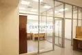 Propiedad comercial 432 m² en Moscú, Rusia
