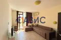 Mieszkanie 37 m² Rawda, Bułgaria