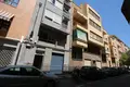 Nieruchomości komercyjne  Alicante, Hiszpania