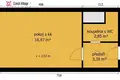 Apartamento 2 habitaciones 22 m² Praga, Chequia