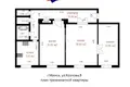 Квартира 3 комнаты 73 м² Минск, Беларусь