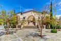 2 bedroom apartment  Kouklia, Cyprus