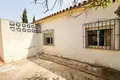 Haus 4 Schlafzimmer 165 m² Dos Hermanas, Spanien