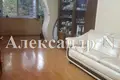 3 room apartment 70 m² Odesa, Ukraine