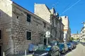 Appartement 17 m² Grad Split, Croatie