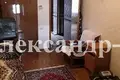 3 room apartment 63 m² Odesa, Ukraine