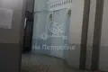 Apartamento 2 habitaciones 43 m² Moscú, Rusia
