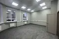 Office 1 577 m² in Moscow, Russia