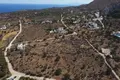 Atterrir  Kókkino Chorió, Grèce