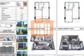 Appartement 2 chambres 59 m² Bashkia Durres, Albanie