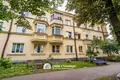 Квартира 2 комнаты 57 м² Минск, Беларусь