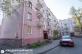 Appartement 1 chambre 31 m² Minsk, Bélarus
