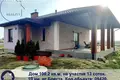 Dom 100 m² Carnaucycki sielski Saviet, Białoruś