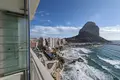 Mieszkanie 3 pokoi 172 m² Calp, Hiszpania