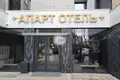 Appartement 56 m² Zelenogradsk, Russie