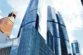 Oficina 220 m² en Moscú, Rusia