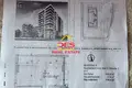 Apartamento 3 habitaciones 118 m² Bashkia Vlore, Albania