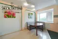 Квартира 5 комнат 160 м² Минск, Беларусь