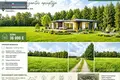 Land  Samanyne, Lithuania