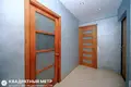 Appartement 2 chambres 58 m² Minsk, Bélarus