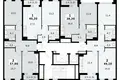 Apartamento 1 habitación 40 m² Troitsk, Rusia