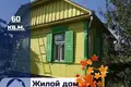 House 60 m² Baranavichy, Belarus