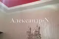 Apartamento 3 habitaciones 117 m² Odesa, Ucrania