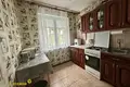 Квартира 47 м² Минск, Беларусь