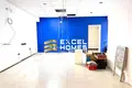 Shop  in Żejtun, Malta