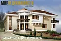Maison 756 m² Tarasava, Bélarus