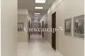 Appartement 1 chambre 38 m² Odessa, Ukraine