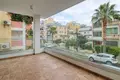 Appartement 2 chambres 106 m² Limassol, Chypre