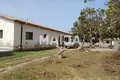 Casa  Brufut, Gambia