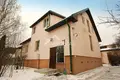 Dom 5 pokojów 210 m² Ryga, Łotwa