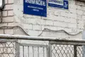 Nieruchomości komercyjne 24 m² Mińsk, Białoruś