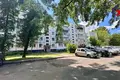 Apartamento 3 habitaciones 49 m² Saligorsk, Belarús