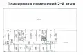 Warehouse 2 783 m² in Minsk, Belarus