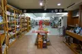 Commercial property 2 m² in Municipality of Athens, Greece