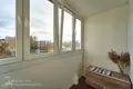 Wohnung 2 zimmer 60 m² Kalodziscanski sielski Saviet, Belarus