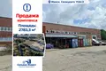 Warehouse 2 783 m² in Minsk, Belarus