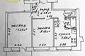 Квартира 40 м² Минск, Беларусь