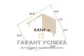 Apartment 84 m² Muchaviecki sielski Saviet, Belarus
