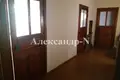 Maison 5 chambres 160 m² Donetsk, Ukraine