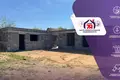Земельные участки  Дзержинский сельский Совет, Беларусь